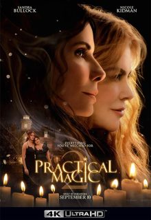 Hechizo de amor: La magia continúa (2026)